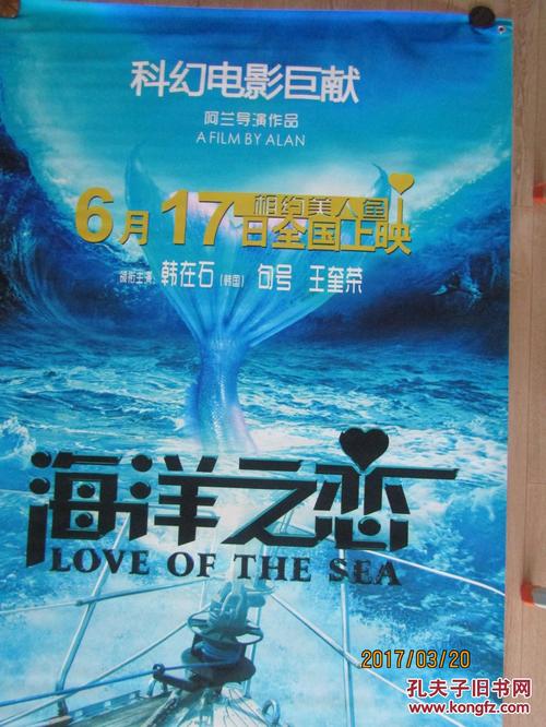 埃尔福特阿达姆-利丝应用技术大学学信网认证办理